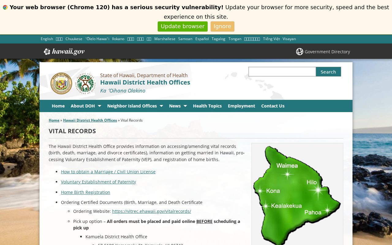 Hilo vital statistics office page for official certificate assistance