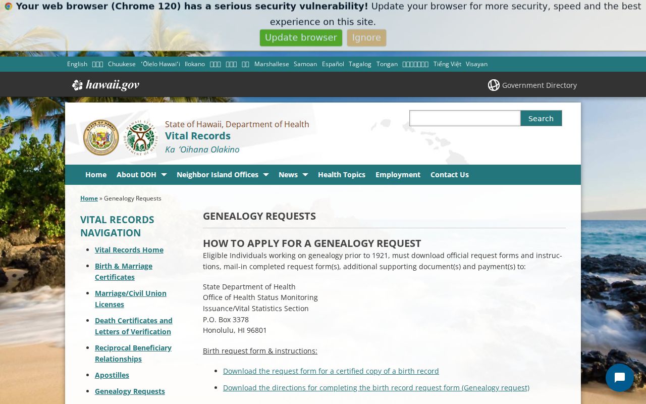 Hilo previous residents genealogy access through Hawaii vital records