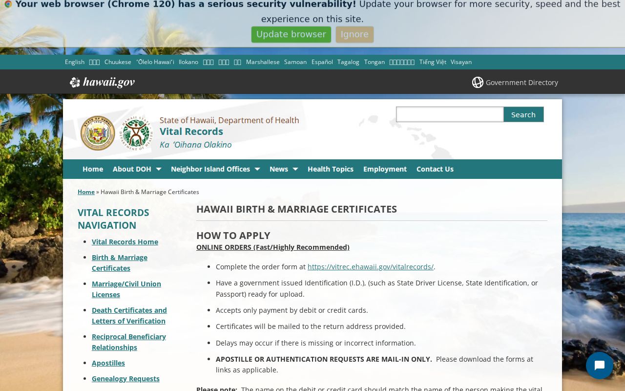 Hilo resident lookup vital certificate eligibility page